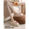 Pantuflas de Algodón 2026 Nuevo Otoño/Invierno Interior Hogar Antideslizantes con Felpa Gruesa Calientes Suela Gruesa Pantuflas de Algodón Hombre