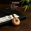 Colgante Auténtico de Madera de Durazno Ping An Kou Colgante de Llavero Ping An Kou de Madera Pulido a Mano Colgante para Cadena de Suéter