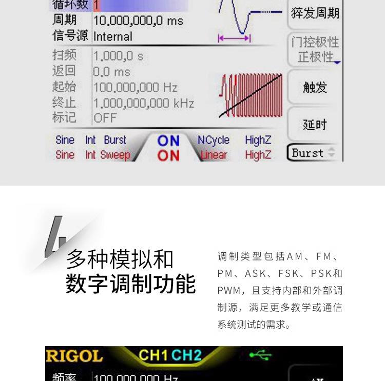 详情图_09_PC.jpg
