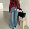 Estilizante y alargador de piernas~Estilo retro de alta gama, jeans rectos ligeramente acampanados de cintura alta para mujer, pantalones holgados de pierna ancha para otoño