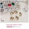 Decoraciones para Uñas de Alta Calidad, Delgadas, con Forma de Huevo de Paloma, Base Puntiaguda Irregular, Blancas Transparentes, Rosas, Azules, Color Champaña, Cristales Ovalados para Uñas