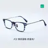 NPM140 Montura de Gafas de Titanio Puro de Alta Gama Color Carey 999.9 Material de Hoja Ultraligero, Montura Cuadrada Retro a la Moda para Rostro Desnudo