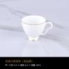 Taza de café de porcelana fina Phnom Penh, ideal para café de lujo británico, taza y platillo, para hotel, americano, europeo, con logotipo de electrodoméstico.