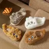 Pantuflas de Algodón para Niños Otoño e Invierno Nuevo Estilo para Niñas Dibujos Animados Gato Lindo Hogar Cálido Más Terciopelo Pantuflas de Algodón para Padres e Hijos Transfronterizo