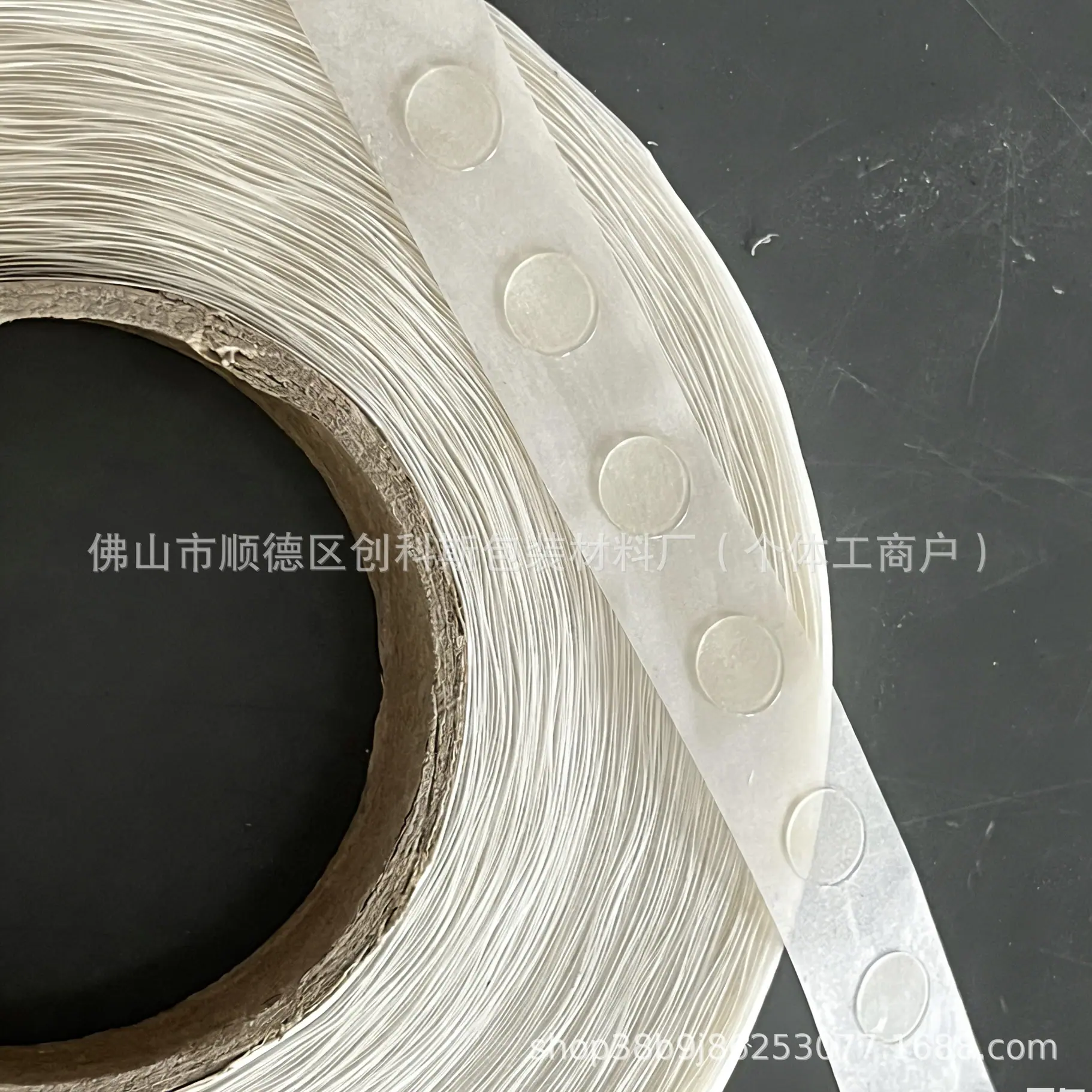 微信图片_2026-03-30_143400_443