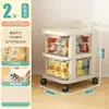 Carrinho pequeno para lanches com gaveta, organizador de vários níveis, para chão, móvel, para sala de estar, organizador de brinquedos, cor creme.