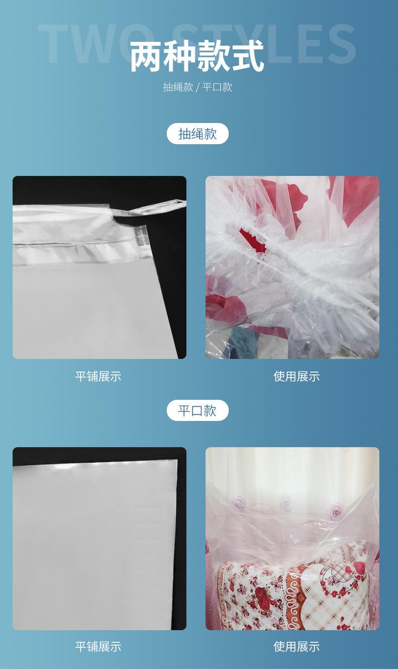 详情_11.jpg