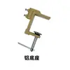 Bandeja para vivo de máquina de costura, bandeja para fita de viés, suporte para tira de borda, bandeja para vivo, acessórios de prato giratório para overlock, clipes de fixação