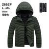 Abrigo con capucha a rayas de tendencia de moda, abrigo acolchado de algodón cálido de color sólido coreano para hombre, nuevo e informal de invierno, directo de fábrica