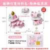 Zhuangyuan Ao Yu Lanterna Artesanal DIY Lanterna Flor de Dragão Pacote de Material Infantil Lanterna Peixe Dourado de Mão
