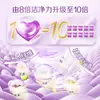 Esferas de Lavagem Suavizantes com Fragrância Liby Pacote com 3 3 em 1 Lavagem Concentrada de Lavanda Produto Genuíno Atacado do Fabricante