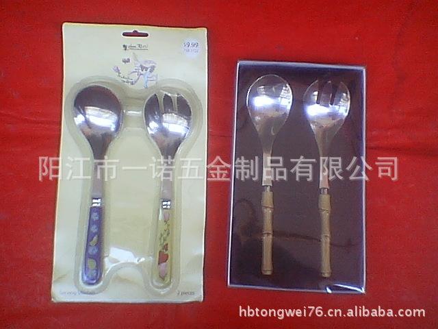 P-008F沙拉叉勺更