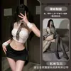 Coruja Noturna Lingerie Emocionalmente Interessante Roupa Feminina Uniforme Transparente Tentação Sexy Mini Saia Justa ao Corpo Conjunto de Secretária Uniforme de Flertar