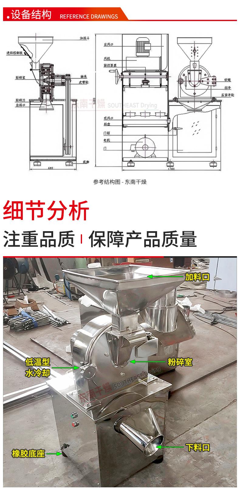 详情1_03.jpg