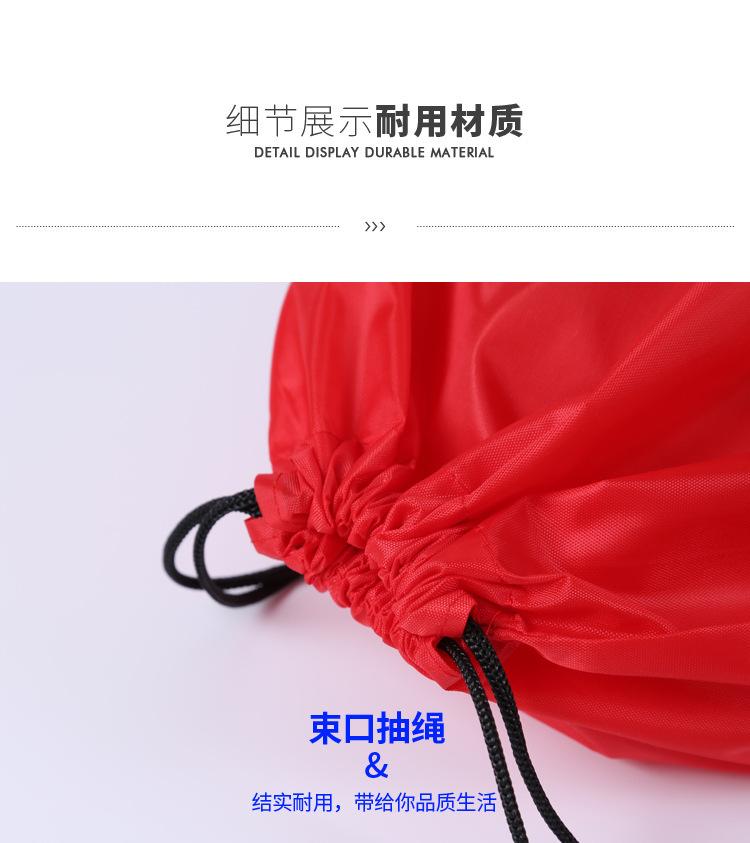 9516419696_606962197