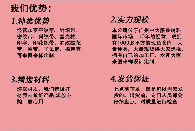 150D-斜纹_03.jpg
