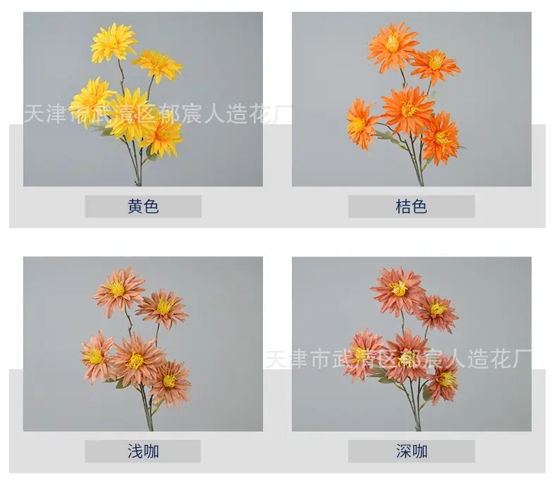 详情_03.jpg