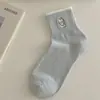 Meias Divertidas de Desenho Animado Suxinaimin para Mulheres, Meias de Cano Médio com Coelho de Orelhas Longas Bordado, Meias Fofas Estilo Japonês Tendência para Estudantes