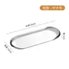 Ins nórdico aço inoxidável disco oval plano suprimentos de hotel bandeja de armazenamento de toalhas bandeja de sobremesa dourada coreana