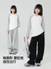 Pantalones de pierna curva para niñas, pantalones largos casuales para primavera y otoño, pantalones exteriores infantiles de retazos, pantalones de pierna ancha holgados para niños mayores, Clase A