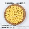 Simulação de PVC grão integral 1:1 modelo de alimento milho soja arroz amendoim frutas secas ingredientes adereços atacado