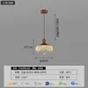 Novo Balcão de Bar Cor de Noz Estilo Meio do Século Gota d'Água Lustre de Restaurante Luminária de Mesa de Jantar Retrô Francesa Pequeno Lustre de Designer