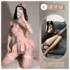 Lencería Sexy, Uniforme de Enfermera Sexy, Uniforme Apasionado con Fuga de Pecho, Tentación de Juego de Rol, No Necesita Quitarse, Traje de Uniforme de Princesa de Deseo Puro