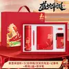 Regalos prácticos para la festividad del Día Nacional: Juegos de termos y paraguas con logo personalizado, perfectos como regalos de empresa, artículos promocionales o recuerdos para eventos