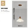 Lámpara de araña plisada para mesita de noche, simple, madera maciza, tela, barra, lámpara de comedor, estilo japonés, B&B, creativa, nórdica, ins, lámpara de mesa de comedor