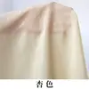 Tela de Algodón y Lino Imitación Bambú de Color Sólido Vestido de Costume Chino Antiguo Estilo Chino Ligero Tela de Rayón Hecho a Mano DIY