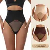 Pantalones de Verano Transpirables de Malla con Calados Europeos y Americanos de Cintura Alta Moldeadores de Cuerpo Sexy con Hilo Dental que Revela el Trasero