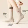 Calcetines de algodón puro para mujer para primavera y otoño, calcetines de media pantorrilla sin costuras, estilo universitario, calcetines bordados con lazo, calcetines grises apilados estilo coreano