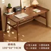 Nuevo Estilo Chino Mesa de Centro para Sala de Estar Imitación Madera Maciza Mesa de Café para Apartamento Pequeño Mesa de Té Simple para Oficina Recepción Negociación