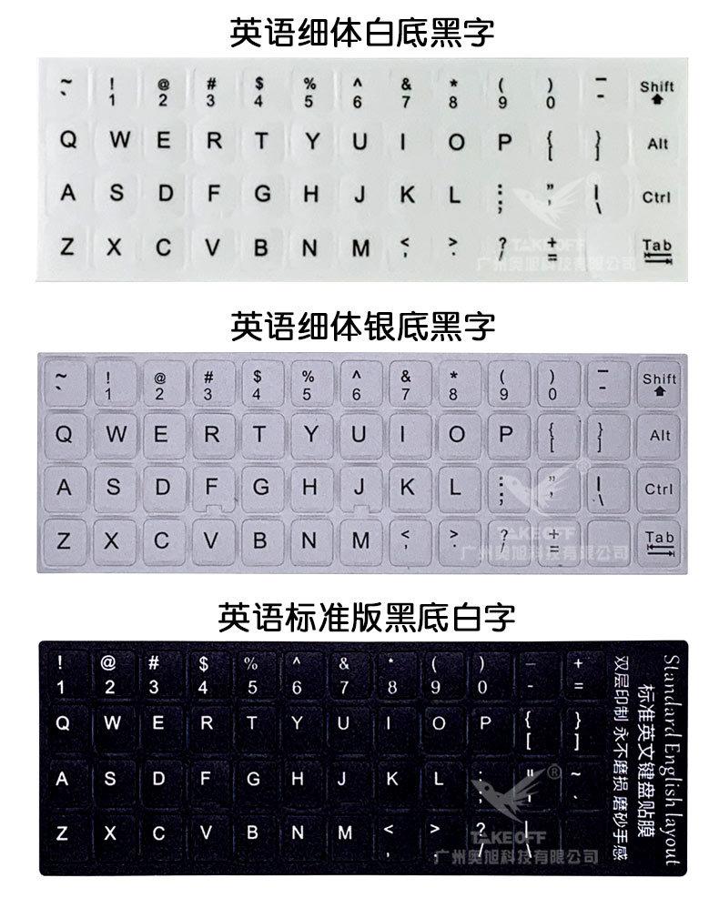 英语_06.jpg
