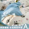 Funda de edredón estilo Ins, una pieza, 150x200x230, tela cepillada, adecuada para camas individuales, dormitorios estudiantiles, edredón de algodón lavable, uso en todas las estaciones