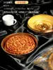 Nueva caja de regalo de gran pastel de luna estilo chino 0.5 kg - Caja de embalaje de gran pastel de luna de cinco nueces estilo Cantón, caja vacía para recuerdos