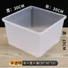 Caja de Exhibición para Snacks a Granel de Supermercado de Acrílico Transparente con Tapa Caja de Almacenamiento