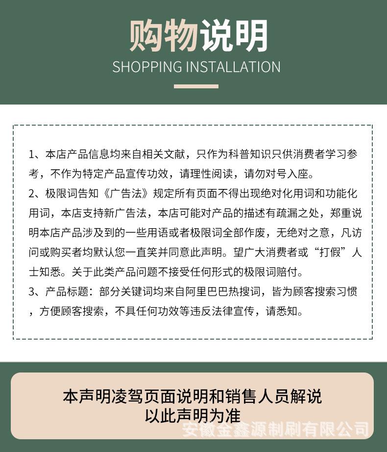 金鑫源清洗毛刷辊详情_10.jpg