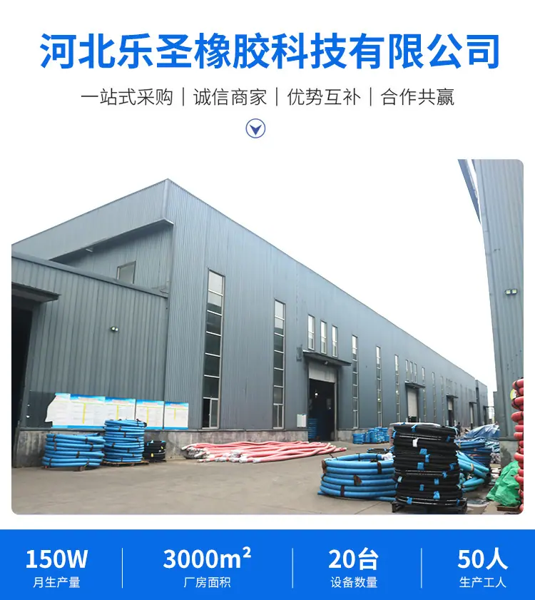 硅胶塞详情参考_17