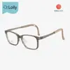 Nuevo Marco Ovalado Cómodo para Jóvenes Dr.Lolly Marco para Gafas Se Puede Equipar con Lentes Ultra Ligeros para Miopía Infantil