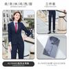 Nuevos artículos genuinos Traje de Negocios para Hombre Chaqueta de Traje Estilo Coreano para Hombres Estudiantes Universitarios Trabajo Mejor Hombre Vestido Vestido de Grupo