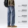 Calça Casual Reta Tendência Estilo Americano Outono/Inverno 2026 para Homens, Simples, Confortável, Versátil, que Alonga a Silhueta, Emagrecimento, com um Design Único
