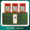 Especialidad de Jiangxi, pasta de ajo y chile doble puramente hecha a mano, salsa de chile colorida para servir con arroz, para mezclar con arroz y fideos, salsa de chile picado, etc.