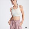 Ropa interior deportiva de alta resistencia con cremallera frontal para mujer, resistente a los golpes, para correr, para exteriores, con un bonito sujetador para la espalda, para fitness y yoga.