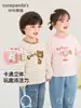 Camiseta de manga larga a rayas Kaka Panda para niños, ropa de otoño para bebé, camiseta básica de algodón puro para niños, top de moda para niñas de primavera y otoño