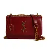 Bolso Pequeño Cuadrado de Cadena Yangshulin Bolso de Oficina para Mujer 2025 Nuevo Lujo Accesible Versátil Bolso de Hombro Cruzado de Gama Alta