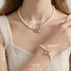 Estilo Lujo Ligero Collar Pulsera de Perlas de Agua Dulce Natural Acero Inoxidable Chapado en Oro Cierre OT Elegante Set de Joyería para Mujer