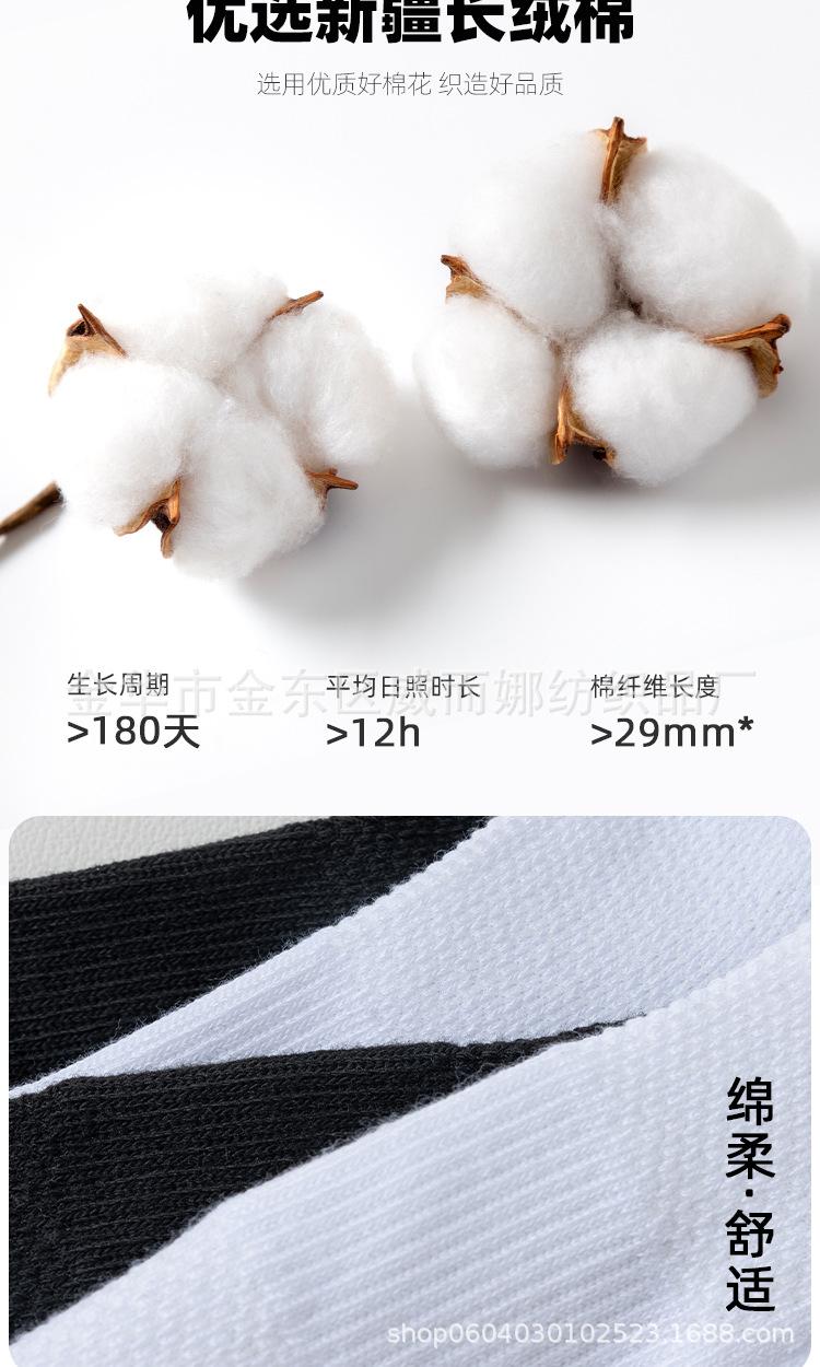 胡总6_03.jpg