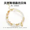 Pulsera de Cuentas de Cristal Amarillo Tower Natural Jingde Jewelry Pulsera de Joyería DIY Estilo Versátil de Nicho para Mujer Venta al por Mayor desde el Fabricante