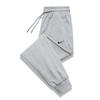Pantalones Deportivos Casuales de Algodón Mate Estilo Coreano Pierna Recta para Hombre Pantalones de Chándal Pantalones de Punto de Algodón Pantalones de Pierna Ancha Hombre